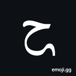 Arabic Mathematical Tailed Hah Symbol