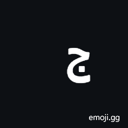 Arabic Small High Jeem Symbol