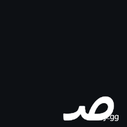 Arabic Small High Sign Safha Symbol