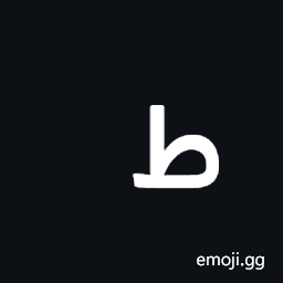 Arabic Small High Tah Symbol
