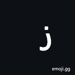 Arabic Small High Zain Symbol