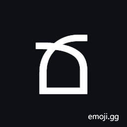 Armenian Capital Letter Cheh Symbol