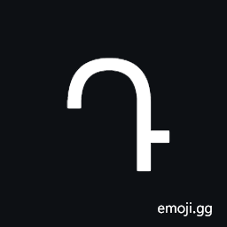 Armenian Capital Letter Da Symbol