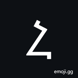 Armenian Capital Letter Ho Symbol