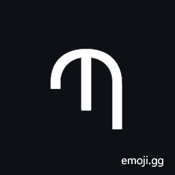 Armenian Capital Letter Peh Symbol