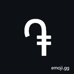 Armenian Dram Sign Symbol