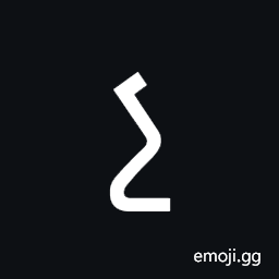 Armenian Small Letter Cha Symbol