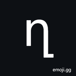 Armenian Small Letter Ghad Symbol