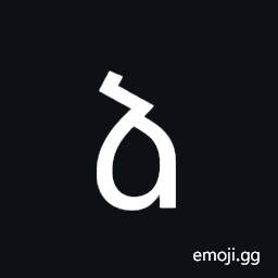 Armenian Small Letter Ja Symbol