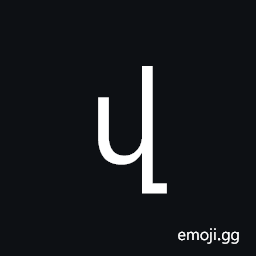 Armenian Small Letter Vew Symbol