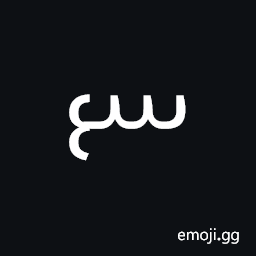 Avestan Letter Aao Symbol