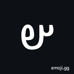 Avestan Letter He Symbol