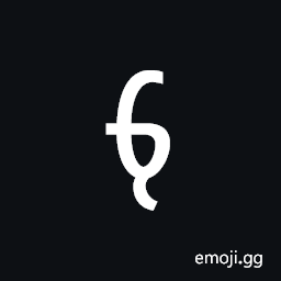 Avestan Letter Hme Symbol