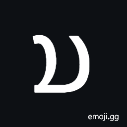 Avestan Letter Se Symbol