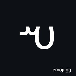 Avestan Letter She Symbol
