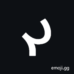 Avestan Letter Uu Symbol