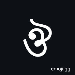 Bengali Letter Au Symbol