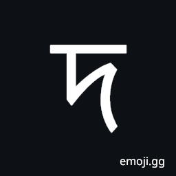 Bengali Letter Da Symbol