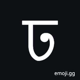 Bengali Letter Ddha Symbol