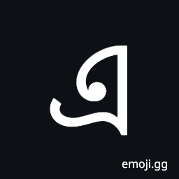 Bengali Letter E Symbol