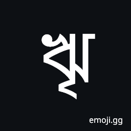 Bengali Letter Vocalic Rr Symbol