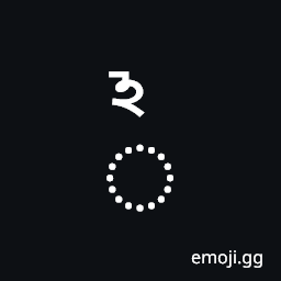 Bengali Sandhi Mark Symbol