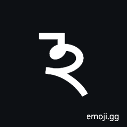 Bengali Sign Avagraha Symbol