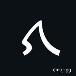 Bhaiksuki Digit Five Symbol