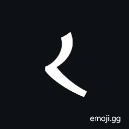 Bhaiksuki Digit Two Symbol