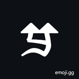 Bhaiksuki Letter A Symbol