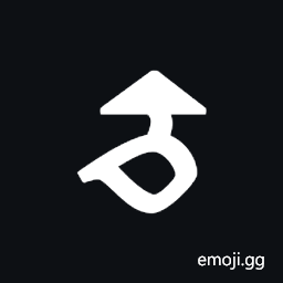 Bhaiksuki Letter Ca Symbol