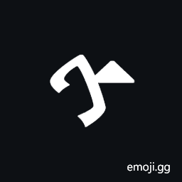 Bhaiksuki Letter Ga Symbol