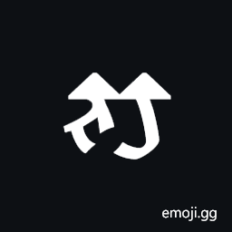 Bhaiksuki Letter Ja Symbol
