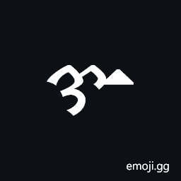 Bhaiksuki Letter Nna Symbol