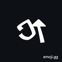 Bhaiksuki Letter Nya Symbol