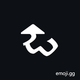 Bhaiksuki Letter Pha Symbol