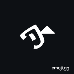 Bhaiksuki Letter Sha Symbol