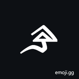 Bhaiksuki Number Six Symbol