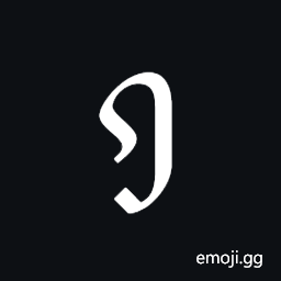 Black-Letter Capital I Symbol