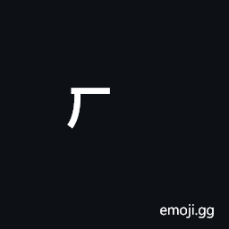 Bopomofo Final Letter H Symbol