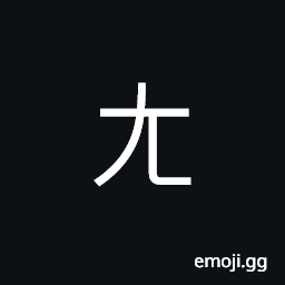 Bopomofo Letter Ang Symbol