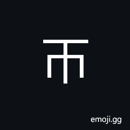 Bopomofo Letter Ih Symbol