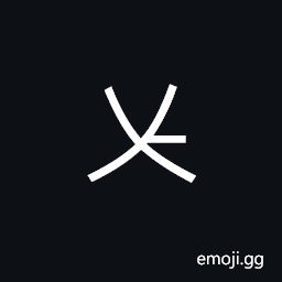 Bopomofo Letter Ir Symbol