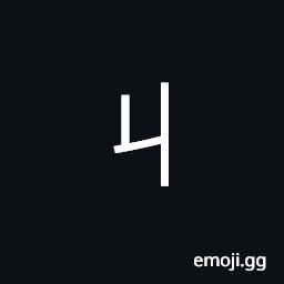 Bopomofo Letter J Symbol
