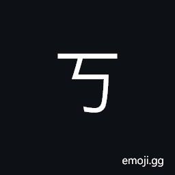 Bopomofo Letter K Symbol