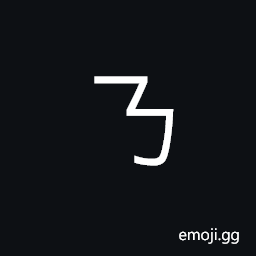 Bopomofo Letter N Symbol