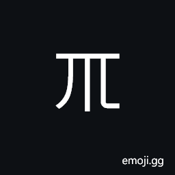 Bopomofo Letter Ngg Symbol