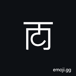 Bopomofo Letter Om Symbol