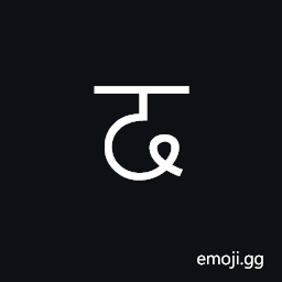 Bopomofo Letter Onn Symbol