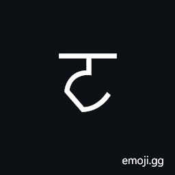 Bopomofo Letter Oo Symbol